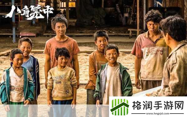 圣采儿流眼泪翻白眼咬铁球图片