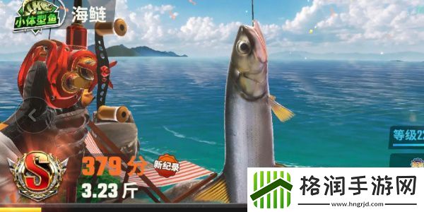 欢乐钓鱼大师鱼类有哪些