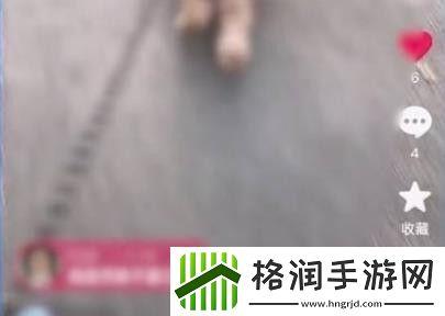 抖音作品置顶设置方法一览