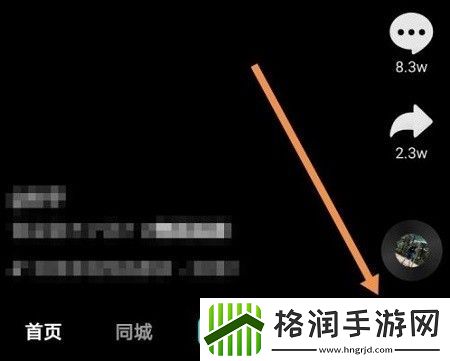 抖音关闭免密支付在哪里关闭