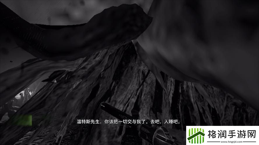 深入解析米兰达——揭开恐怖背后的神秘面纱