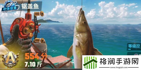 欢乐钓鱼大师鱼类有哪些