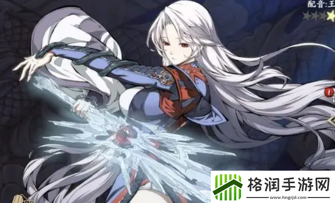 天地劫12月24日最新兑换码免费领取