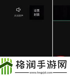 抖音字幕和配音怎么加