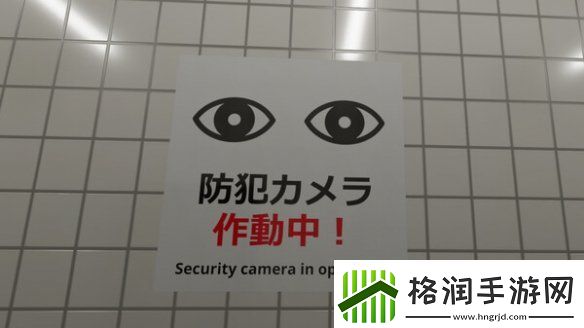 8号出口作者谈开发动机