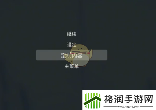 全面憨憨战争模拟器怎么捏人