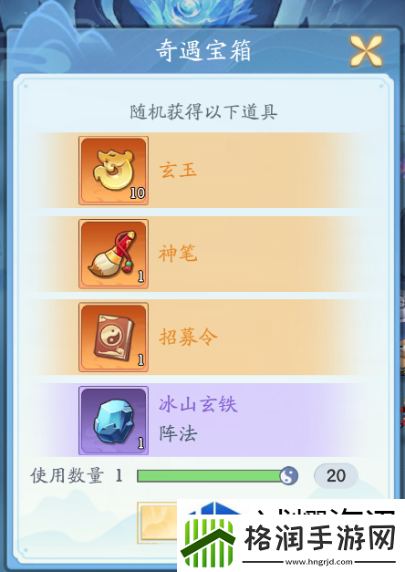 高效完成日常任务