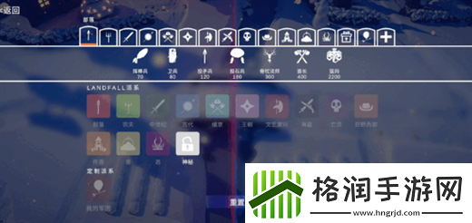 全面憨憨战争模拟器自定义战斗说明