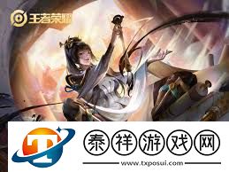 王者荣耀上官婉儿连招飞天技巧王者荣耀上官婉儿如何实现飞天连招