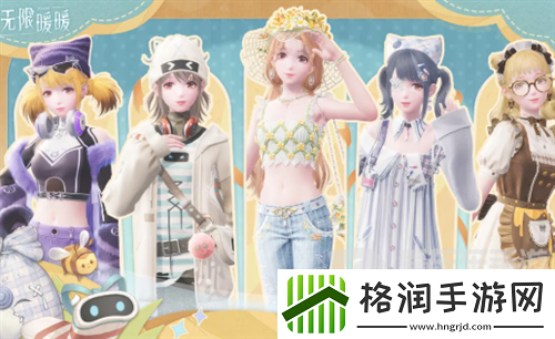 无限暖暖五选一限购怎么选