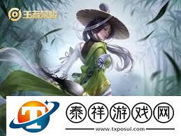 王者荣耀上官婉儿连招飞天技巧王者荣耀上官婉儿如何实现飞天连招