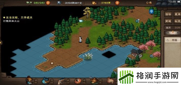 烟雨江湖太湖风波任务怎么做