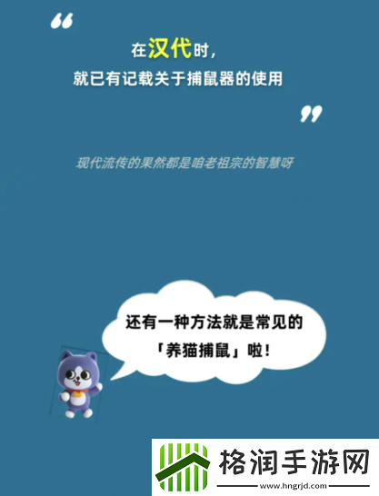 淘宝每日一猜1.12答案是什么