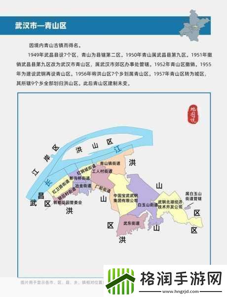 国产一区二区区别1.国产手机不同系列的功能对比与分析
