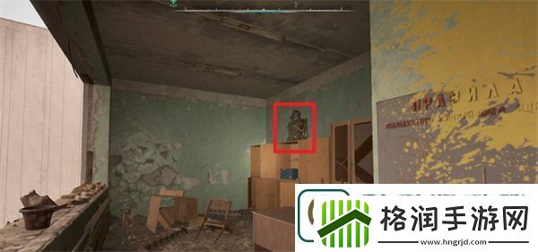 潜行者2红宝石外骨骼怎么获取