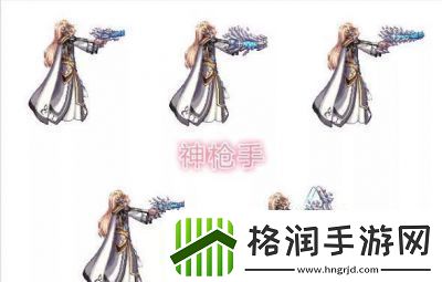 DNF手游净魂战矛属性一览及特效分析