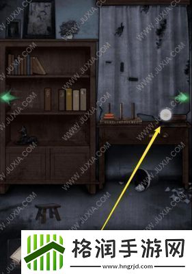 冥宅谜案第四章图文解谜流程冥宅谜案第四章攻略