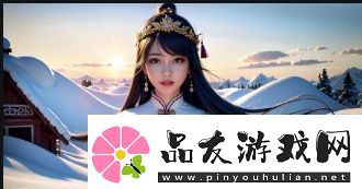 人马打野一级攻略