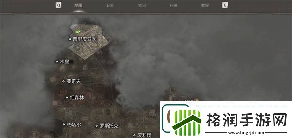 潜行者2红宝石外骨骼怎么获取