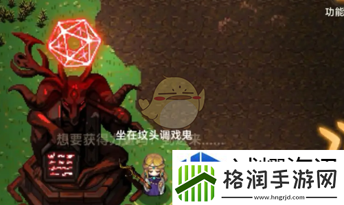 迷宫探险生存指南