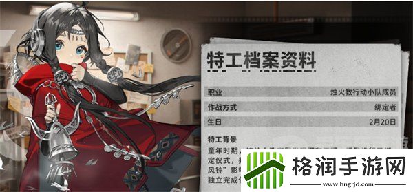 新月同行音希阵容怎么搭配