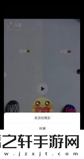 平板微信发不了照片怎么回事