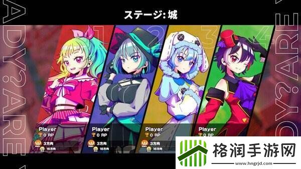 多人弹幕射击游戏MAGICCHAOSSteam版将于3月8日发售