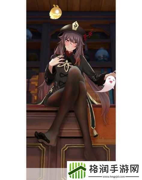 原神胡桃腿法娴熟脚法