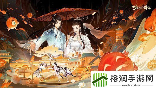 梦幻新诛仙新手宠物怎么选择