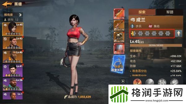 曙光防线建筑选择攻略