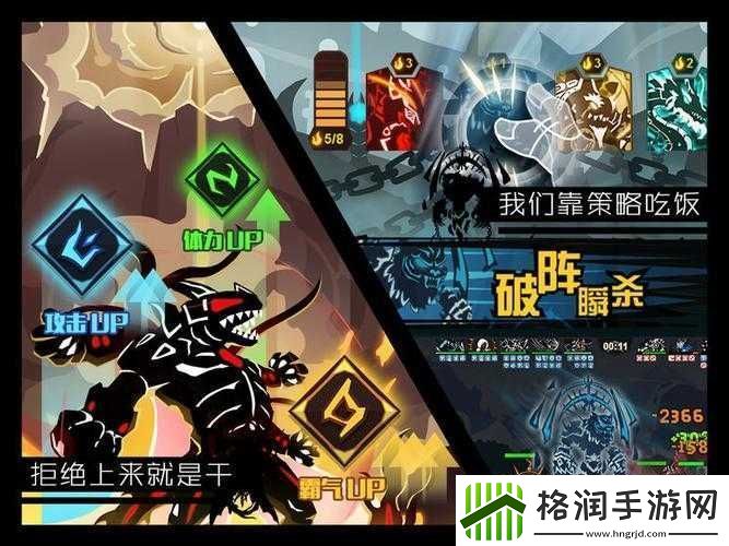 剪纸画风与卡牌碰撞超进化物语6月22日震撼来袭开启奇幻之旅