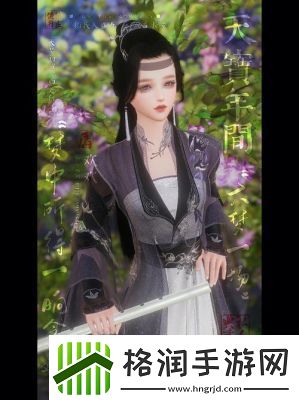 剑网3同人嘉年华客归陇西时装外观一览及购买方式详解