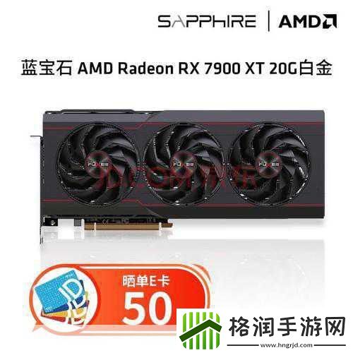 amd955配什么显卡最好