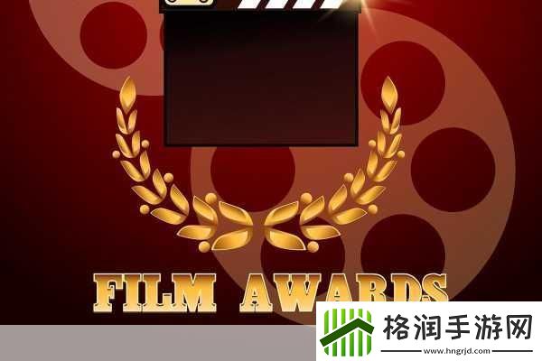 花花世界免费看电影