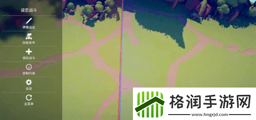 全面憨憨战争模拟器自定义战斗说明