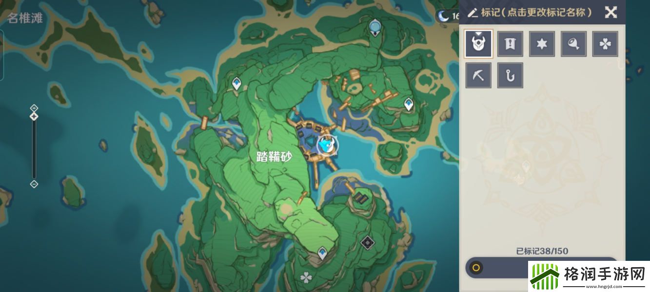 原神稻妻4星武器获取攻略