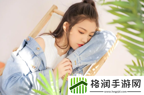 大地资源二中文在线观看官网带你感受震撼