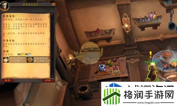 秘密地点轻松探索