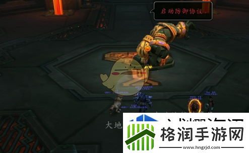 完美团队配合技巧