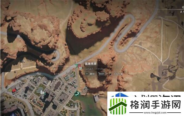 手机游戏新角色