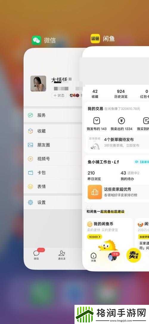 附近约学生一晚上