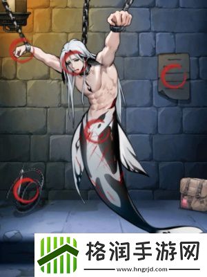 隐秘的档案海洋馆惊魂通关攻略