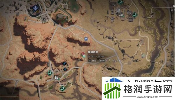 手机游戏新角色