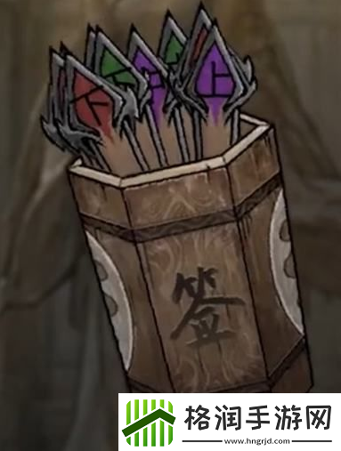 鬼谷八荒影弑仙祠任务怎么完成