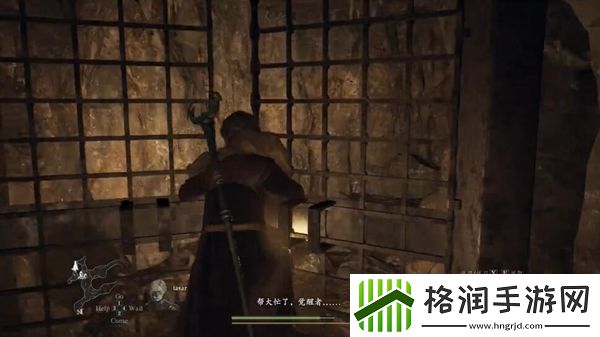 龙之信条2螺旋大杖获得方法