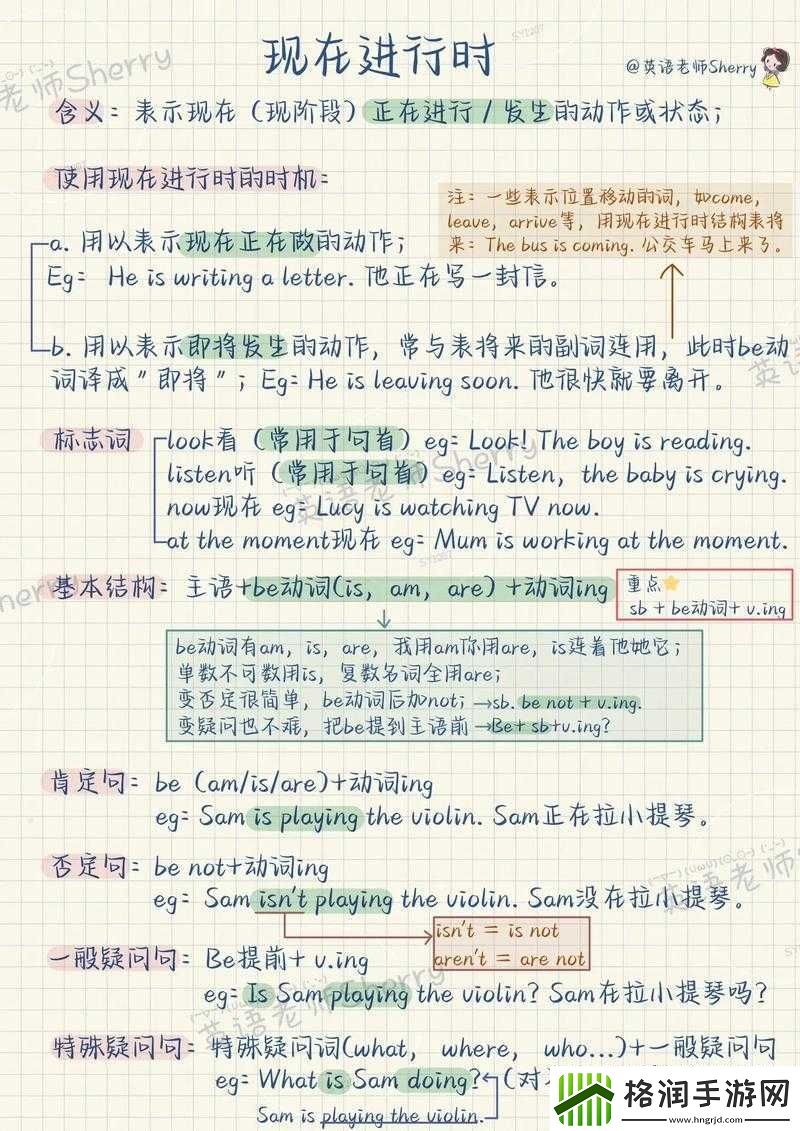 100种晚上禁用的APP大全IOS