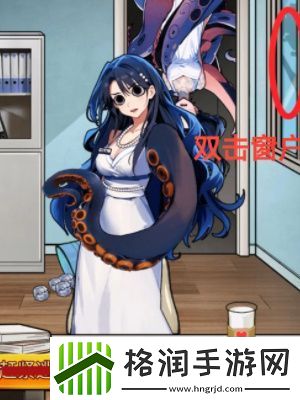 隐秘的档案海洋馆惊魂通关攻略