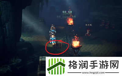 逸剑风云决饿虎坡宝箱位置介绍