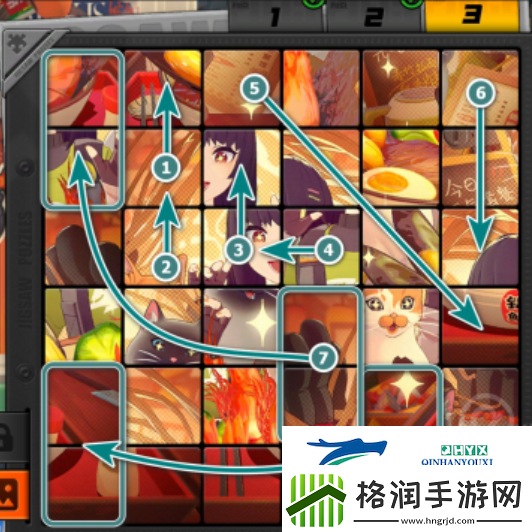 绝区零赠尔丽都第五天拼图怎么完成