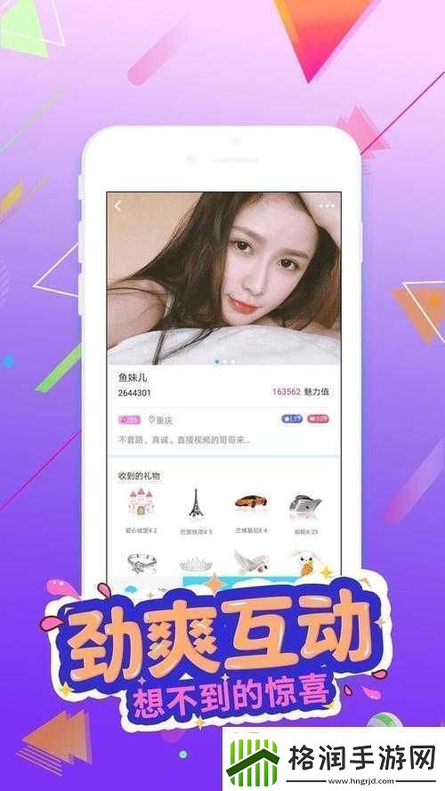 蜜芽手机在线观看资源畅享